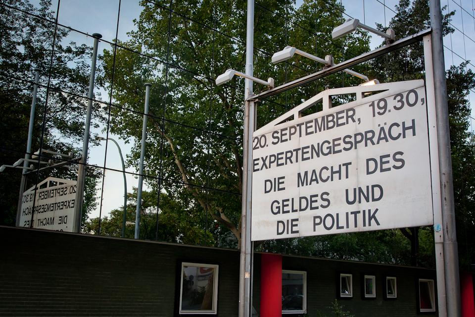 20110920 IMG 6487