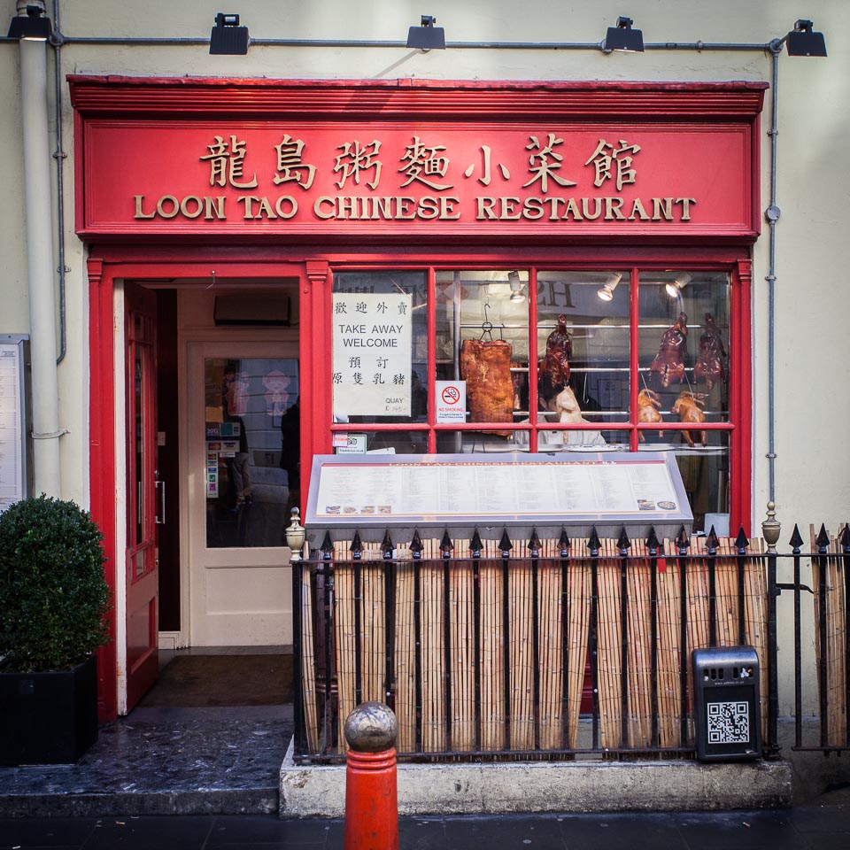 20130126-LONDON-205-web