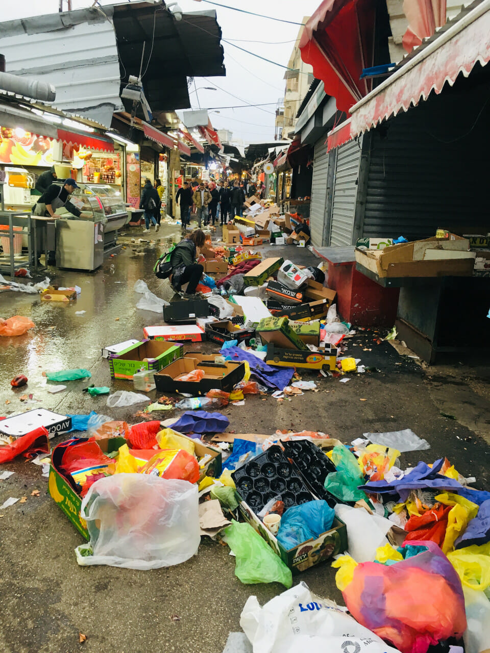 Carmel Market