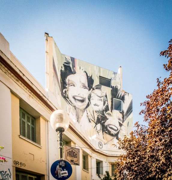Athen