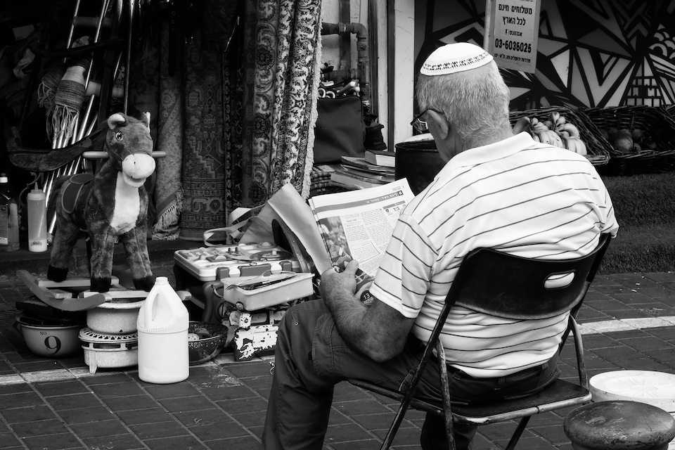 Streets of Tel Aviv-Jaffa
