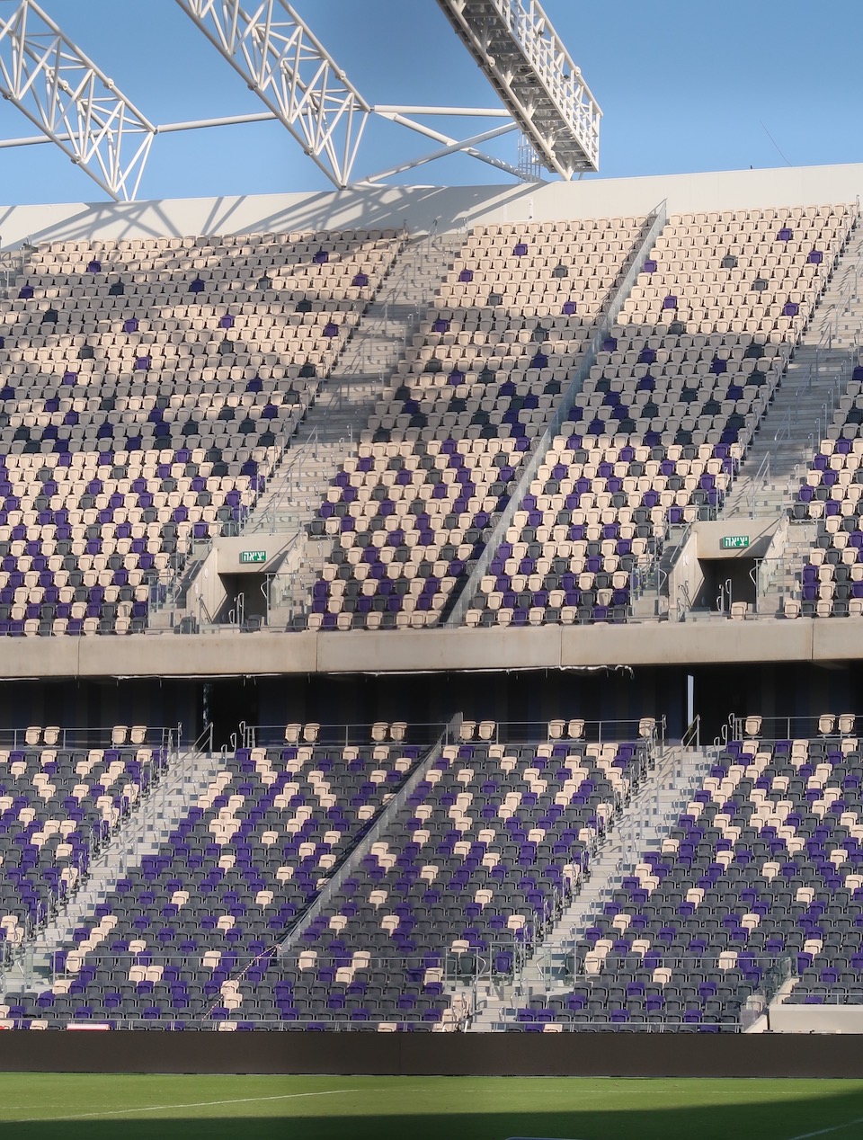 Stadion