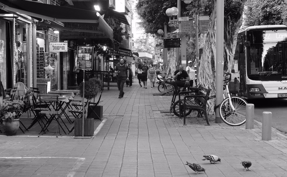 Dizengoff Street