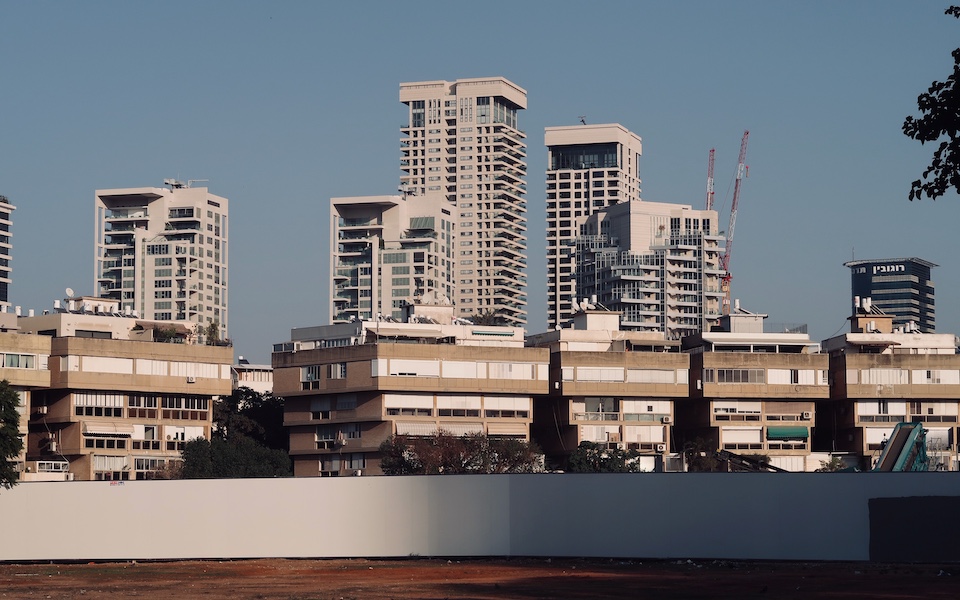 Kikar Hamedina