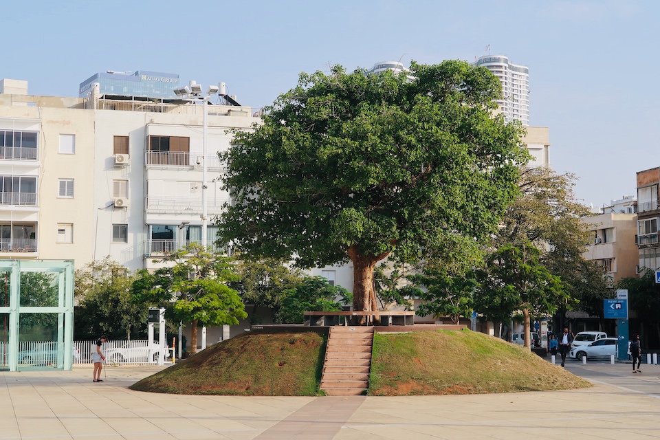 Habima Square