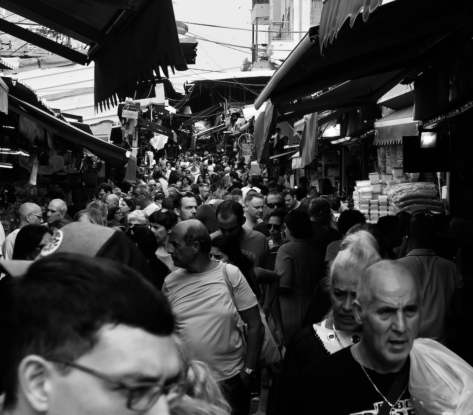 Carmel Market