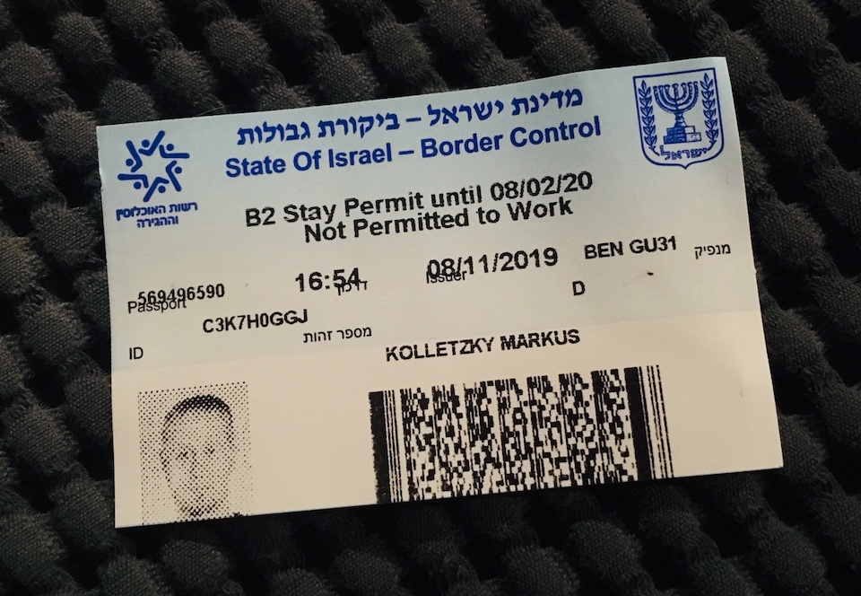 Israel Calling