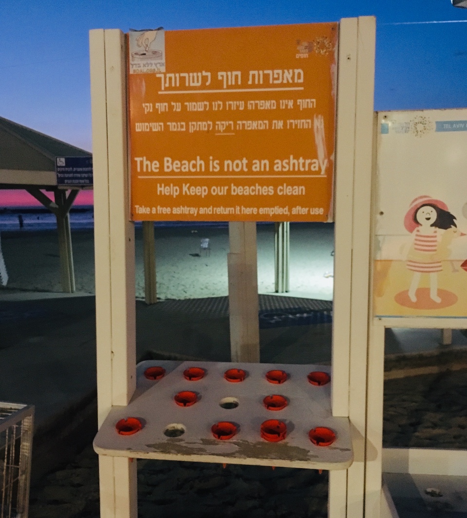 Beach Cleaning