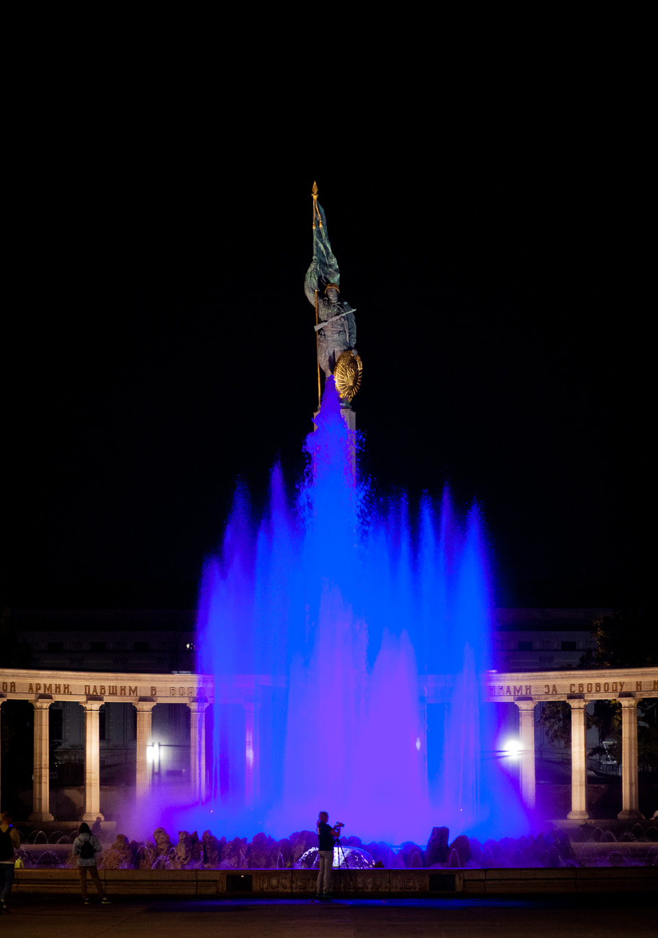 Wien bei Nacht